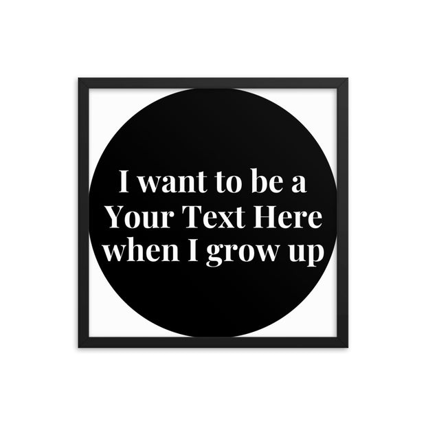 When I Grow Up - Vertical