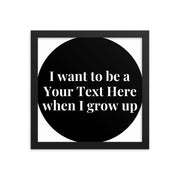 When I Grow Up - Vertical