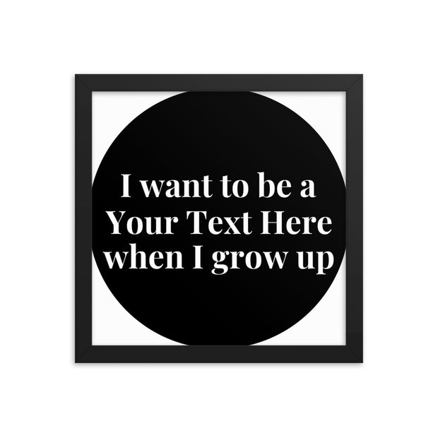 When I Grow Up - Vertical