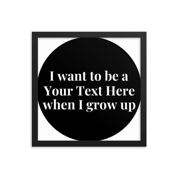 When I Grow Up - Vertical