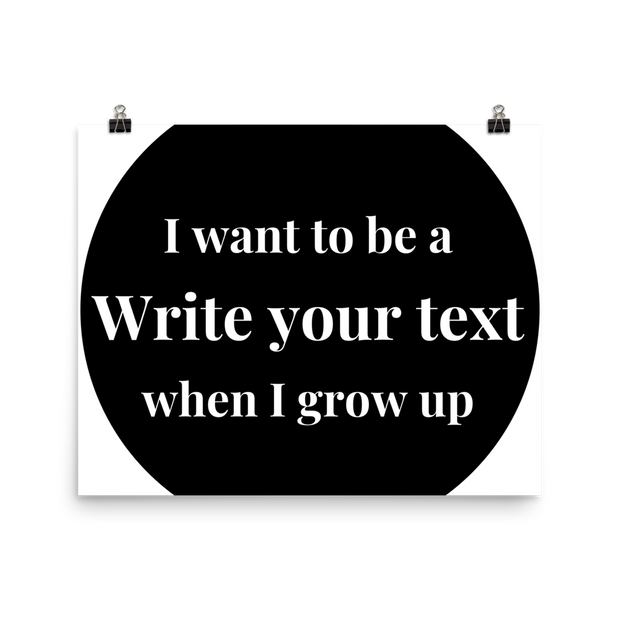 When I Grow Up - Horizontal