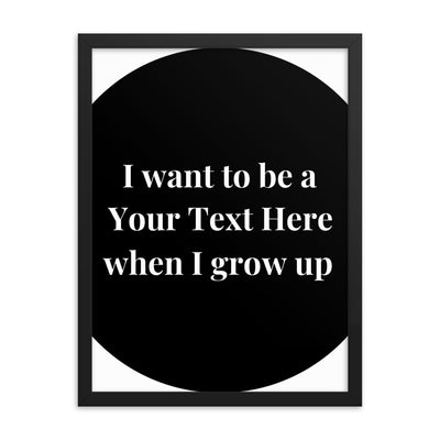 When I Grow Up - Vertical