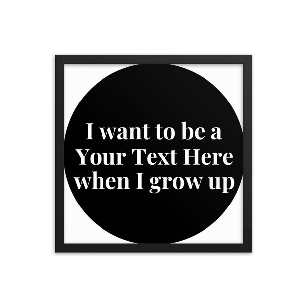 When I Grow Up - Vertical