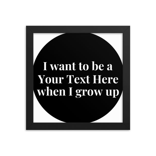 When I Grow Up - Vertical