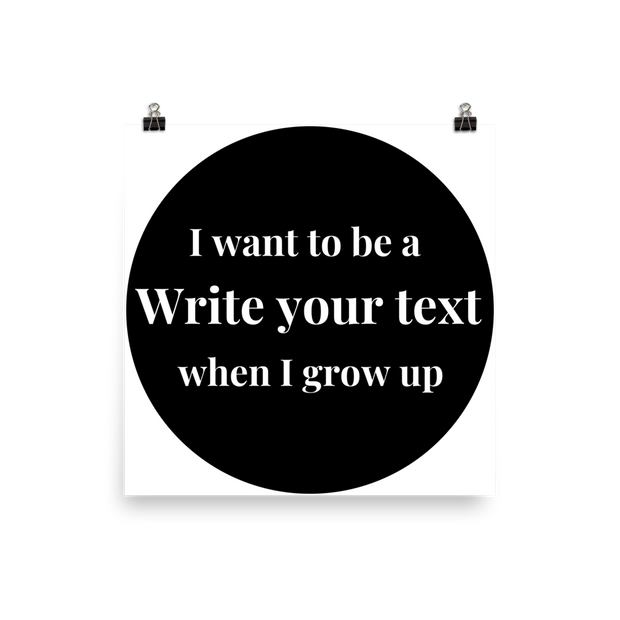 When I Grow Up - Horizontal