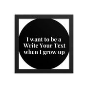When I Grow Up - Horizontal