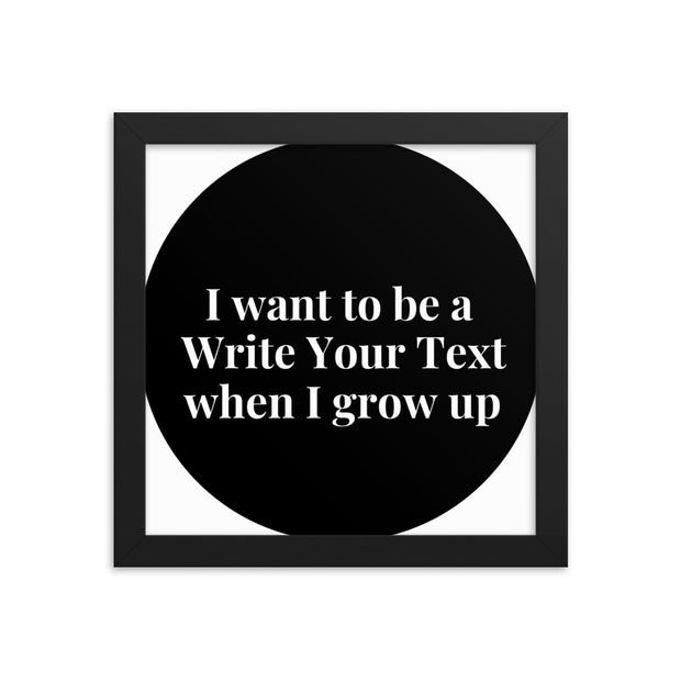 When I Grow Up - Horizontal