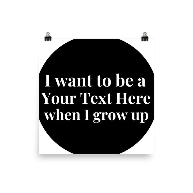When I Grow Up - Vertical