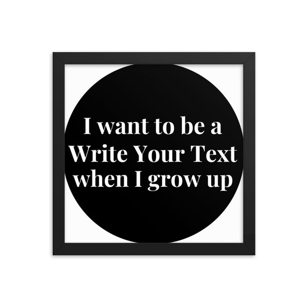 When I Grow Up - Horizontal