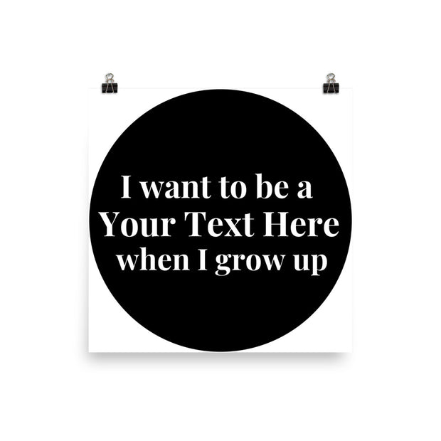 When I Grow Up - Vertical