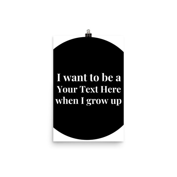 When I Grow Up - Vertical