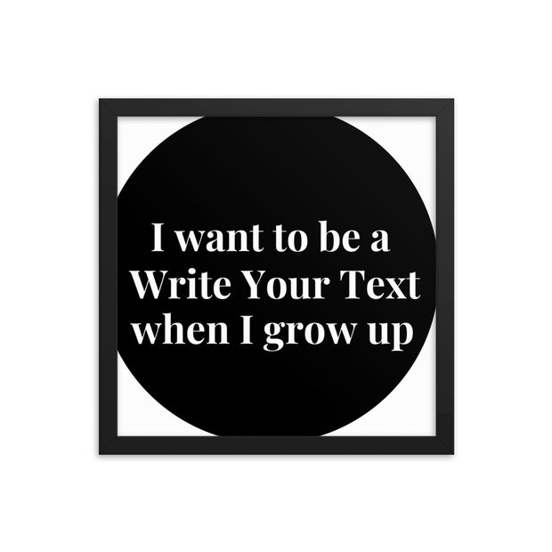 When I Grow Up - Horizontal
