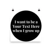 When I Grow Up - Vertical