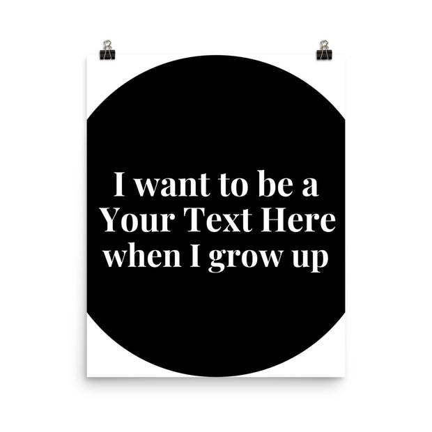 When I Grow Up - Vertical