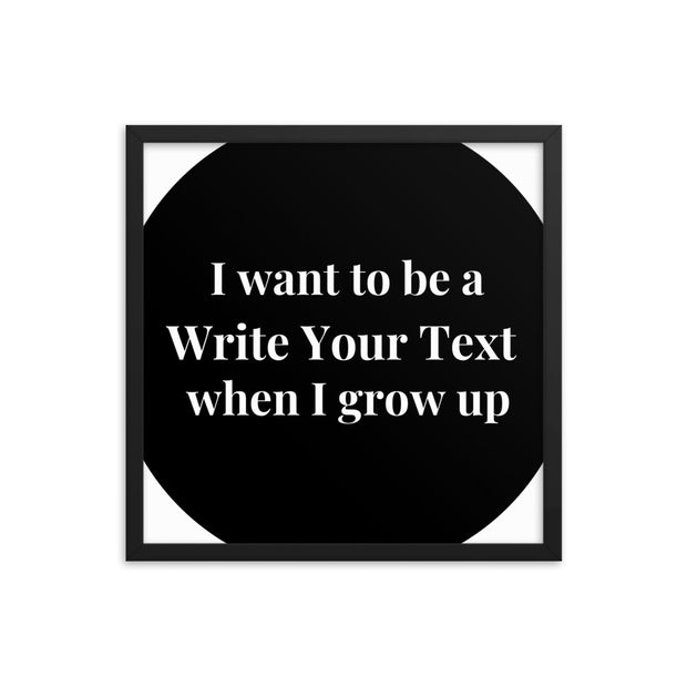 When I Grow Up - Horizontal