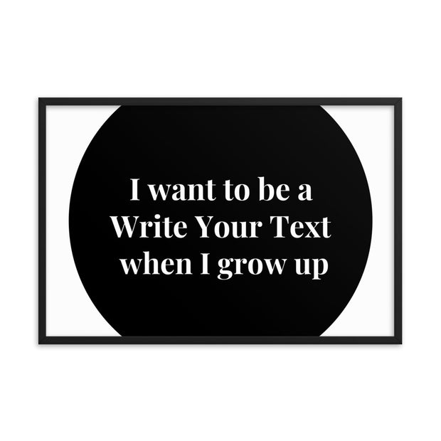 When I Grow Up - Horizontal