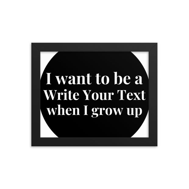 When I Grow Up - Horizontal